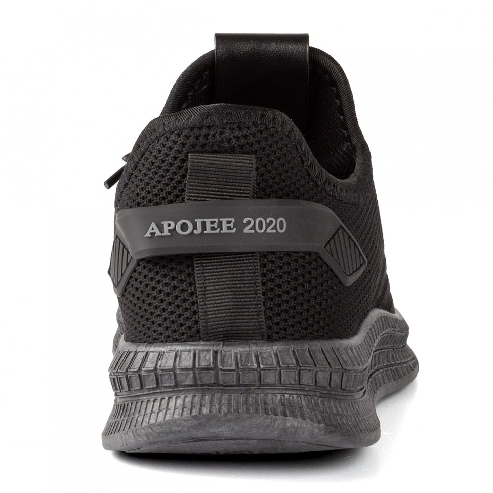 Кроссовки черные Apojee Кроссовки черные Apojee
