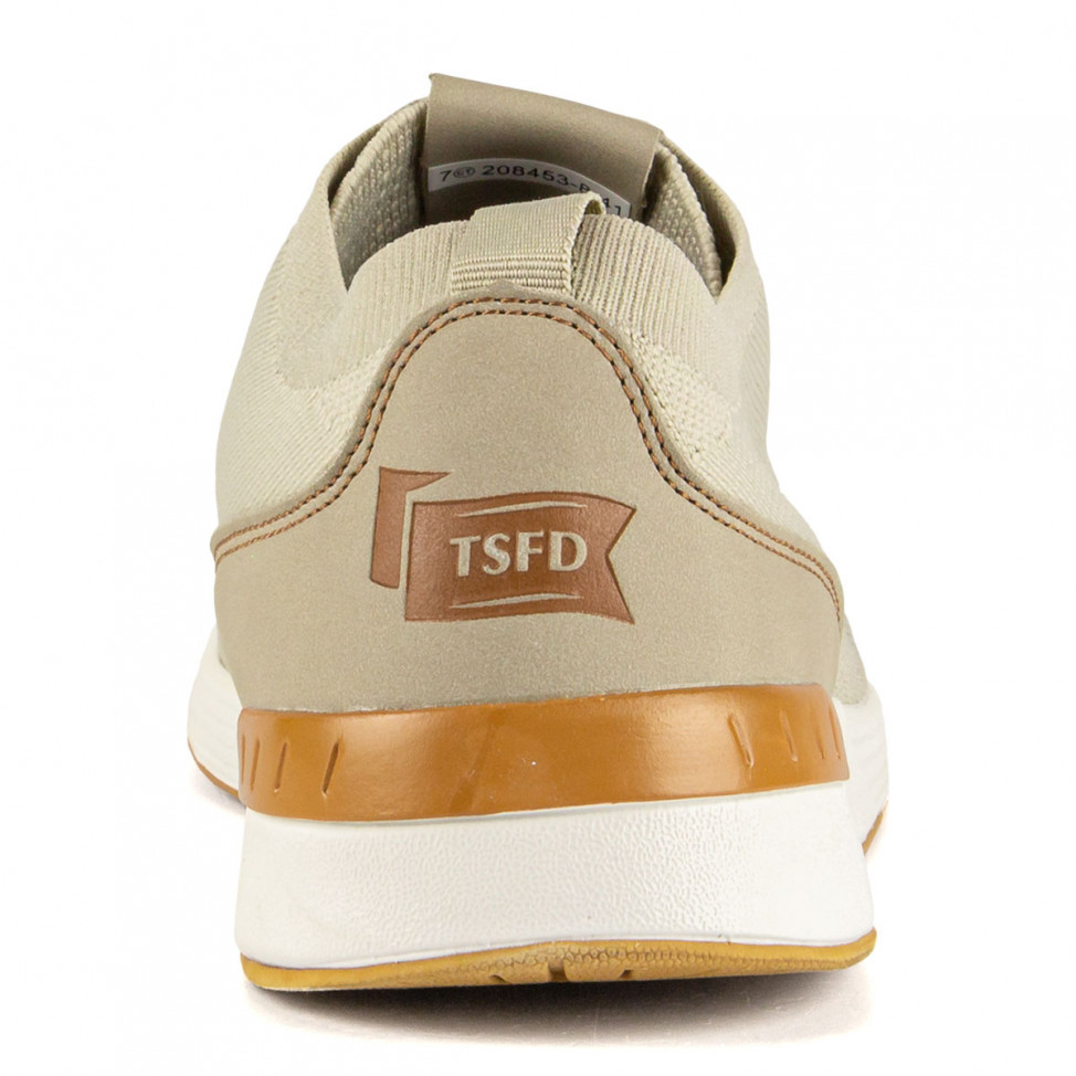 Кроссовки бежевые Torsion Field Кроссовки бежевые Torsion Field