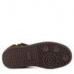 Сникеры коричневые Covani Comfort